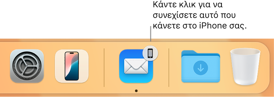 Το εικονίδιο Handoff που είναι ορατό στο Dock.