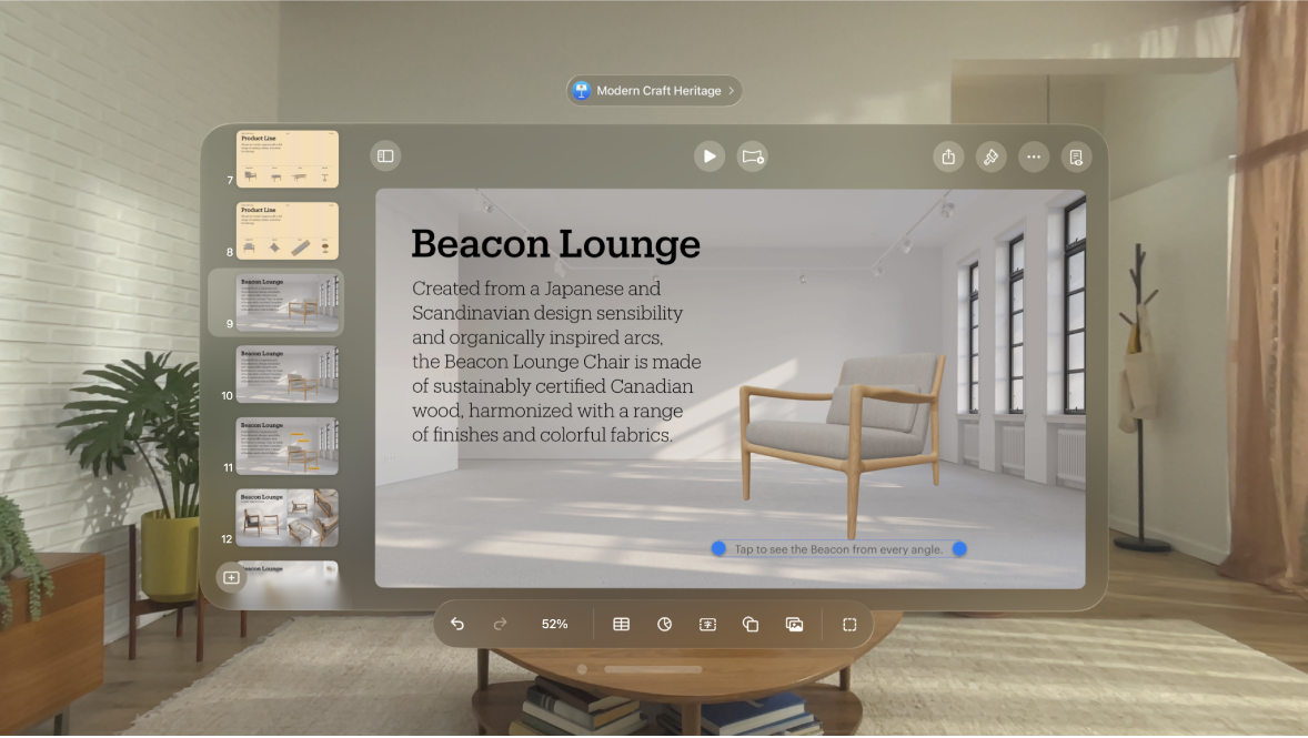 Apple Vision Pro 上的 Keynote App 顯示一個物件，其下方帶有說明。