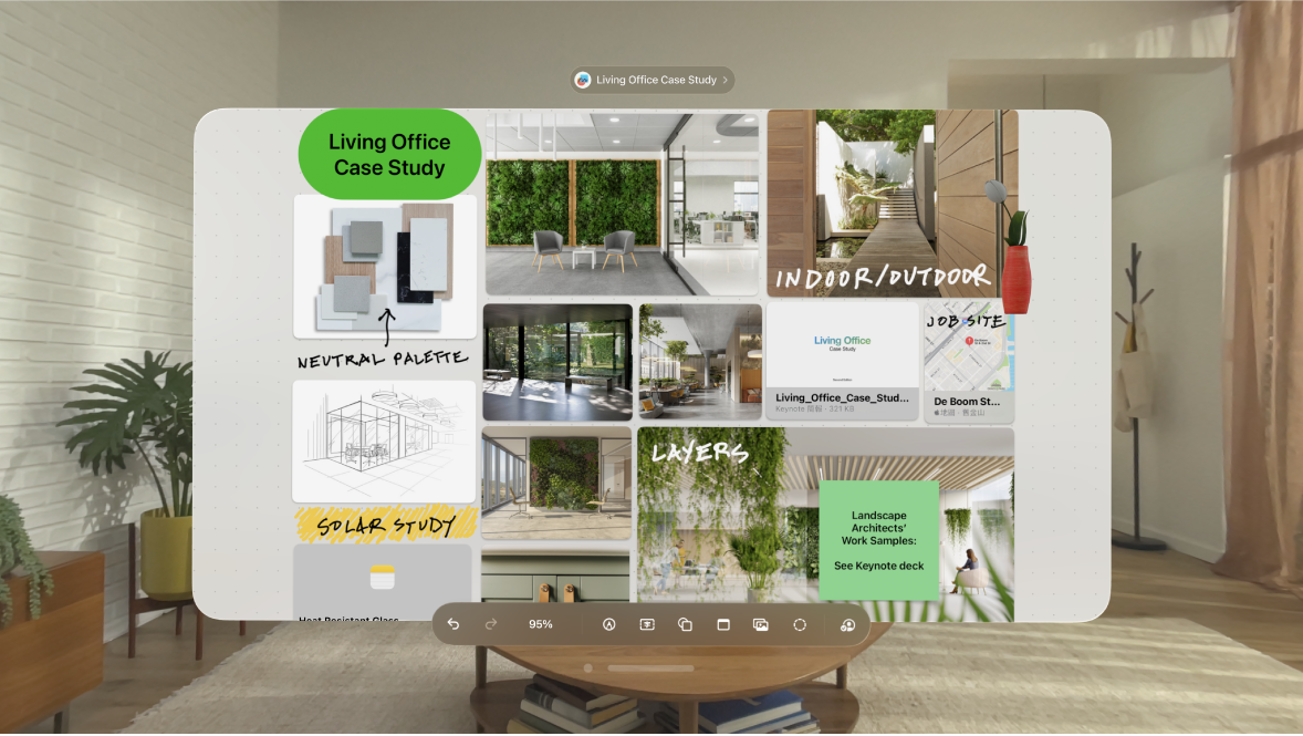 Apple Vision Pro 上的「無邊記」App，其中顯示已打開的白板，底部則是工具列。