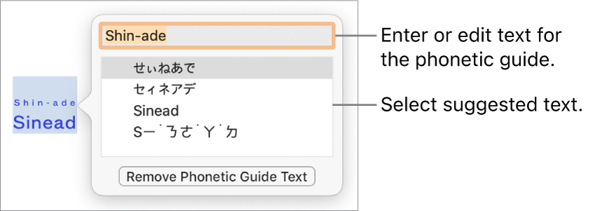 The phonetic guide open for a word, with callouts to the text field and suggested text.