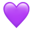 El emoji de un corazón morado.