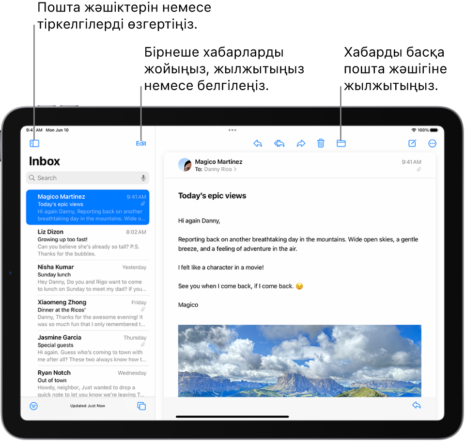 Сол жақта электрондық пошта хабарларының тізімі, ал оң жақта ашық электрондық пошта хабары бар Пошта кіріс жәшігі.