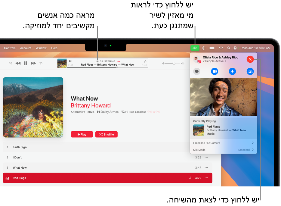 החלון של Apple Music עם שיר שמתנגן בעת שימוש ב-SharePlay. בחלון ההפעלה אפשר לראות כמה אנשים מאזינים למוזיקה יחד. משמאל, מתבצעת לחיצה על הצלמית של SharePlay ואפשר לראות מי מאזין ואיזה שיר מתנגן כעת. משמאל, אפשר ללחוץ על כפתור הסגירה.