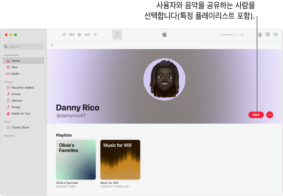 Apple Music의 프로필 페이지: 윈도우 오른쪽에서 편집을 클릭하여 사용자를 팔로우할 수 있는 사람을 선택함. 편집 오른쪽에서 더 보기 버튼을 클릭하여 음악을 공유함.