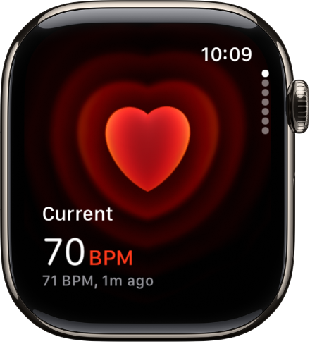 Екран на Heart Rate (Сърдечен ритъм) с текущия ви сърдечен ритъм, показан в долния ляв ъгъл и последната отчетена стойност в по-малък шрифт под това.