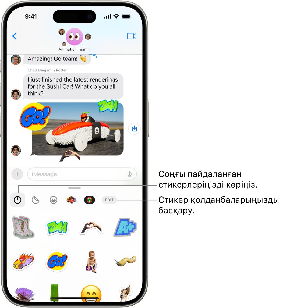 Стикерлер сұхбаттың төменгі жағында пайда болады. Картаның жоғарғы жағындағы әрбір түйме стикер жинағын ашады.