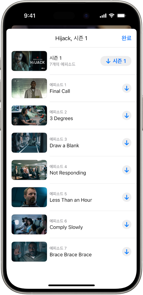 Apple Original의 에피소드 목록이 표시된 Apple TV+ 탭. 화면 오른쪽에 전체 시즌 및 각 에피소드를 다운로드하는 버튼이 있음.