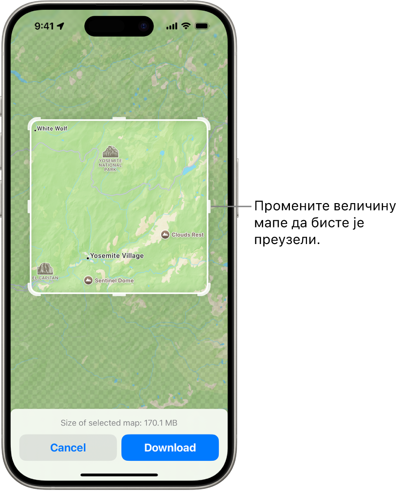 Мапа националног парка. Парк је уоквирен правоугаоником са ручкама, које се могу померати да би се променила величине мапе за преузимање. При дну мапе је означена изабрана величина преузимања мапе. Дугмад Cancel и Download се налазе при дну екрана.