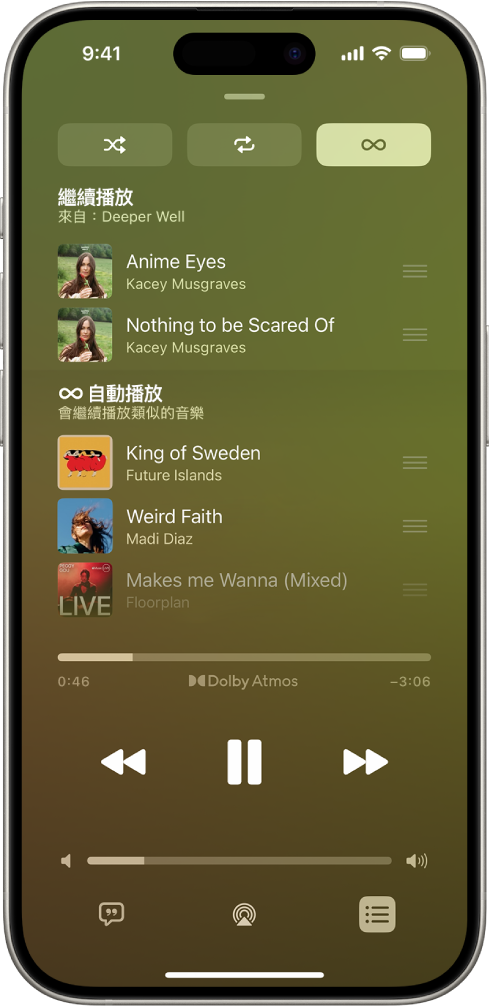 「播放中」畫面顯示已開啟「自動播放」的「待播清單」佇列。類似歌曲顯示在專輯歌曲下方。
