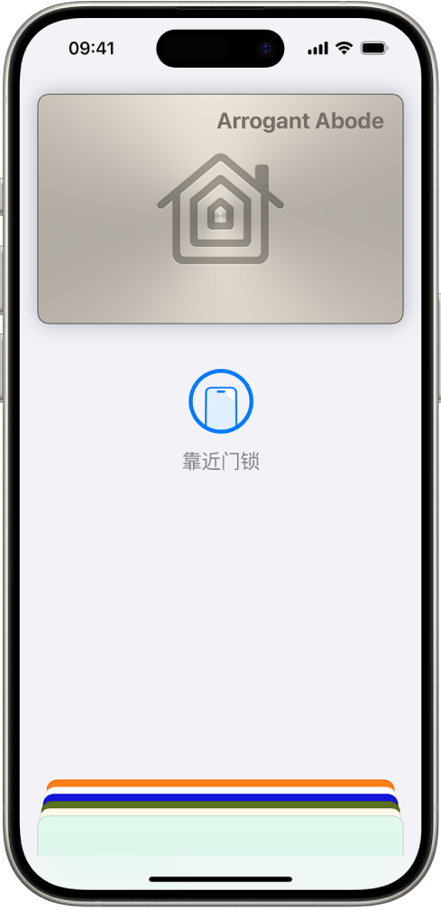 “钱包” App 中的交通卡，显示账户余额和“充值”按钮。