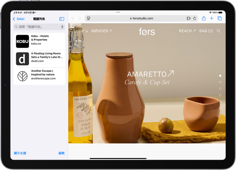 在 Safari 中，「閱讀列表」在左側的側邊欄開啟，並顯示已儲存至「閱讀列表」的網站列表。