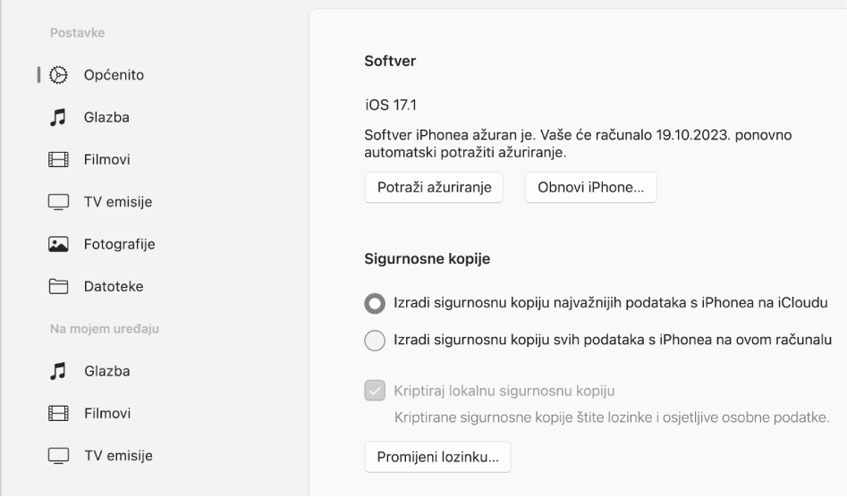 Glavni prozor aplikacije Apple uređaji s prikazom softvera, sigurnosne kopije i drugih opcija