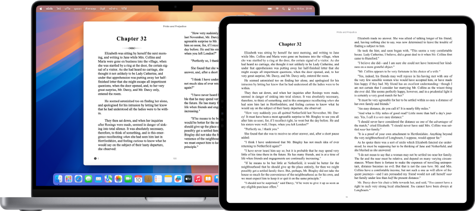 หนังสือในหน้าเดียวกันในแอปหนังสือบน iPad และ Mac