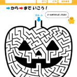 幼児・子供向けハロウィンの無料迷路プリント