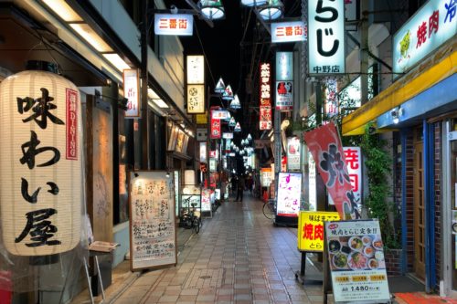 中野「居酒屋」