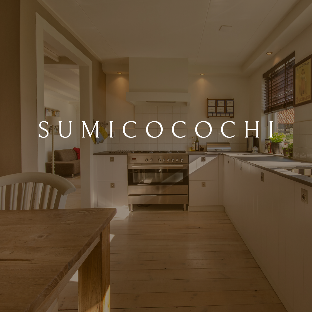 SUMICOCOCHI