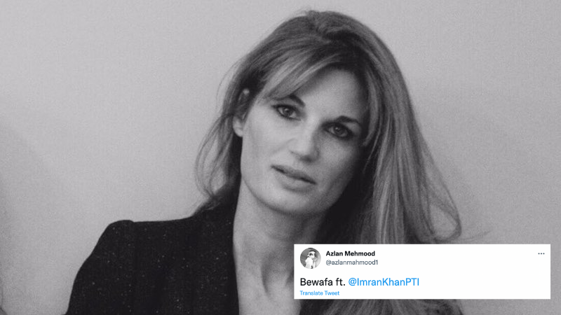 Ask and you shall receive: Pakistani Twitter gives Jemima Khan more than just wedding song suggestions