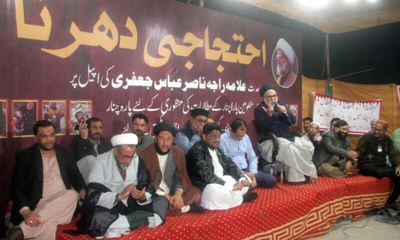 Majlis Wahdat Muslimeen (MWM) central leader Allama Hasan Zafar Naqvi addresses protesters during a sit-in in Karachi on December 26. — Photo via MWM