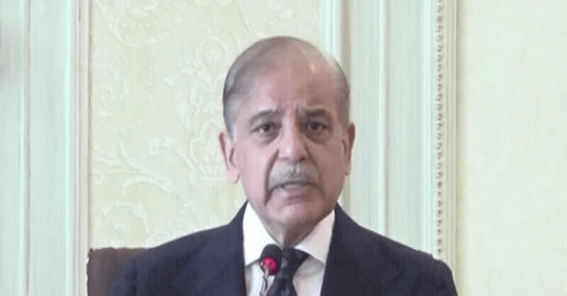 Prime Minister Shehbaz Sharif addresses a cabinet meeting on December 27, 2024. — DawnNews TV