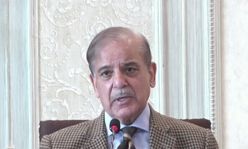 PM Shehbaz speaking at the federal cabiner meeting in Islamabad on January 1. — Screengrab via DawnNewsTV