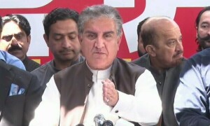 ‘New PPP’ in the making with fresh faces, policies: Qureshi