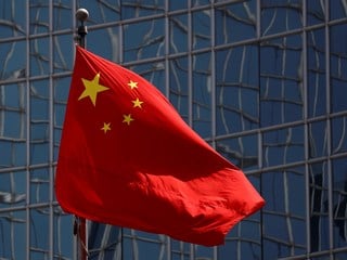 China Plans to Develop Blockchain-Focused National Data Infrastructure By 2029