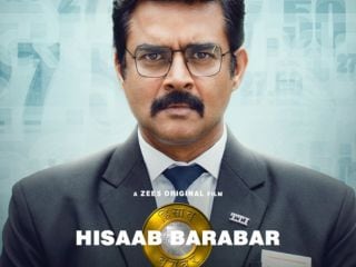 Hisaab Barabar OTT Release Date: R. Madhavan's Satirical Drama on Financial Fraud to Stream on This Date