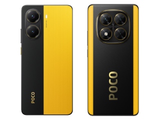 Poc X7 Pro 5G With HyperOS 2.0 Launched in India Alongside Poco X7 5G