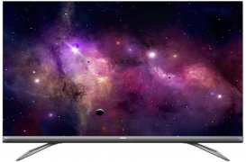 Compare Hisense 75-inch 8K QLED Android TV (75U80G)