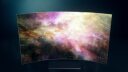 LG OLED Flex: TV und Monitor in einem, lsst sich individuell krmmen