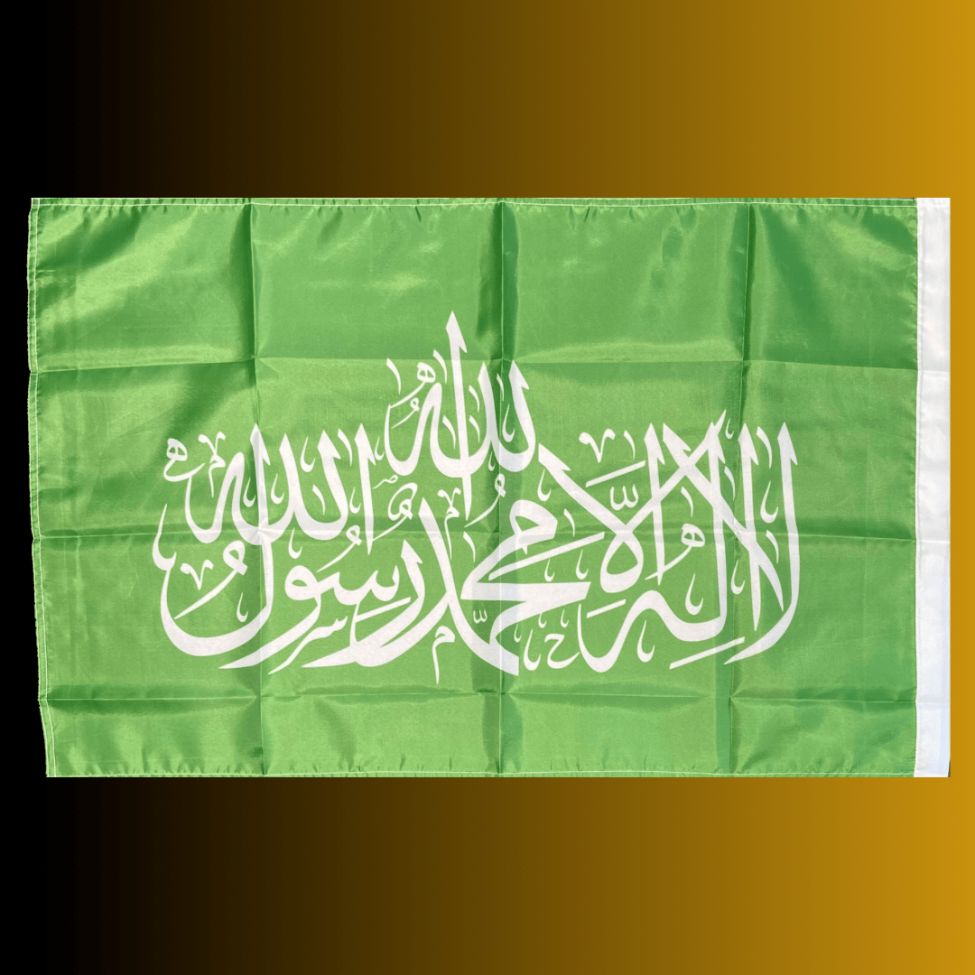 Buy Hamas Palestine Islamic Resistance Movement Flag For Sale