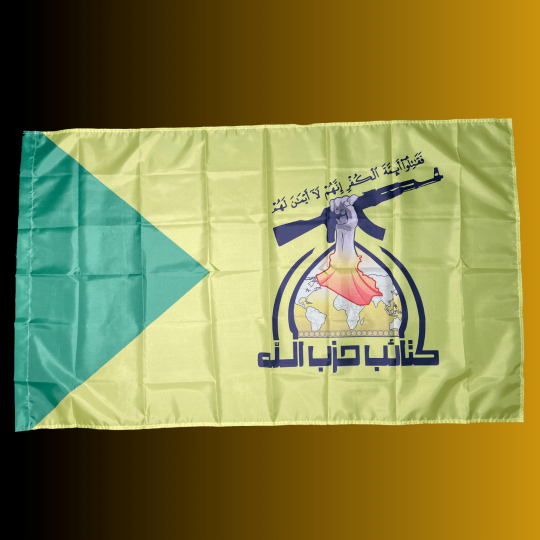 Kata'ib Hezbollah Hezbollah brigades flag islamis resistance in iraq popular mobilization forces units for sale