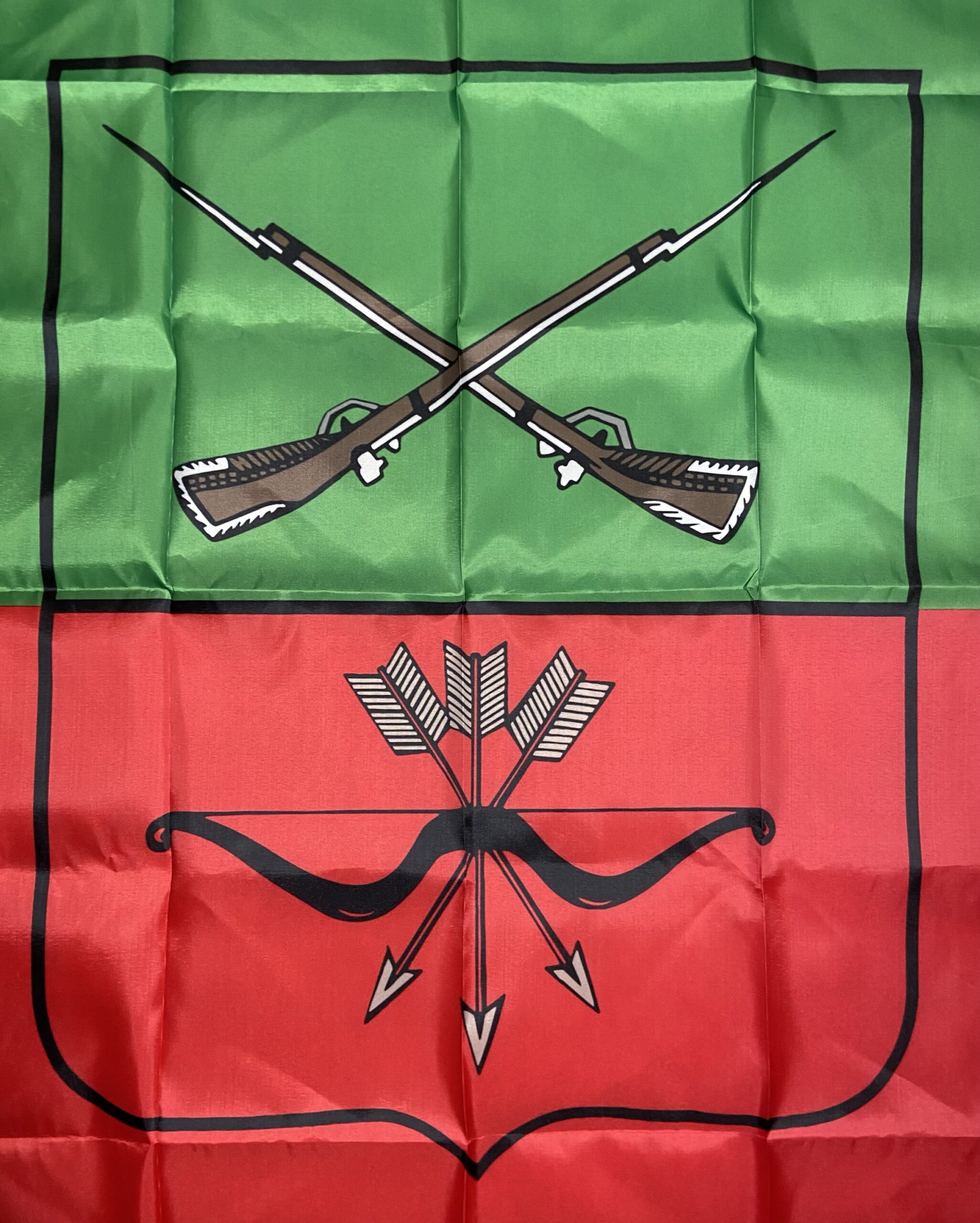 Pavel Sudoplatov Battalion flag, Zaporizhzhia Oblast, Russian military flag, Russian battalion flag, military reproduction flag, infantry insignia, historical reenactment, modern Russian military, русский флаг, Запорожская область, Павел Судоплатов, флаг батальона