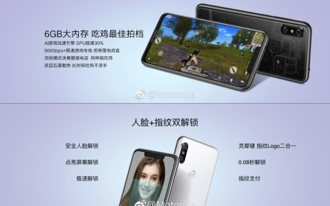 螢幕可凹折, Motorola針對中國市場打造新款中階手機Moto P30，外型幾乎與iPhone X相似, mashdigi－科技、新品、趣聞、趨勢