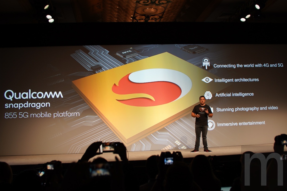 , Snapdragon 855運算平台正式揭曉，Qualcomm預期以此作為市場全新技術標竿, mashdigi－科技、新品、趣聞、趨勢