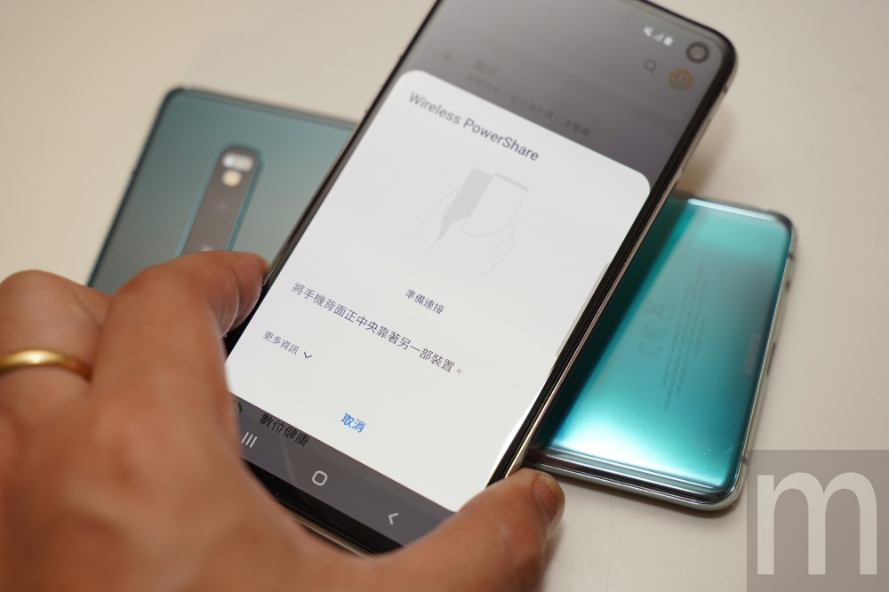 , 經歷10年發展 三星揭曉Galaxy S10系列年度旗艦手機, mashdigi－科技、新品、趣聞、趨勢