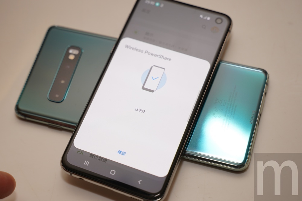 , 經歷10年發展 三星揭曉Galaxy S10系列年度旗艦手機, mashdigi－科技、新品、趣聞、趨勢