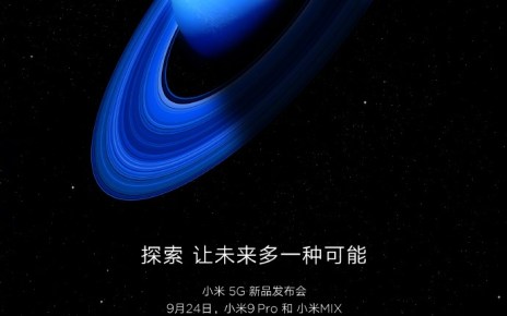 三星, 小米確認9/24揭曉小米9 Pro、小米MIX 5G連網版本，新款電視、MIUI 11同步亮相, mashdigi－科技、新品、趣聞、趨勢