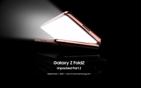 Pixel 9, Galaxy Z Fold 2將在台灣時間9/1晚間10點揭曉具體細節, mashdigi－科技、新品、趣聞、趨勢