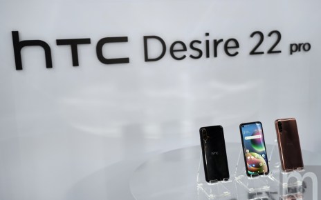 , HTC推出第一款對應VIVERSE元宇宙平台的手機Desire 22 pro<br><span style='color:#848482;font-size:16px;'>與金控、電信等業者攜手合作，共同創造元宇宙商務、經濟、娛樂、藝術文化、購物生活等應用場景</span>, mashdigi－科技、新品、趣聞、趨勢