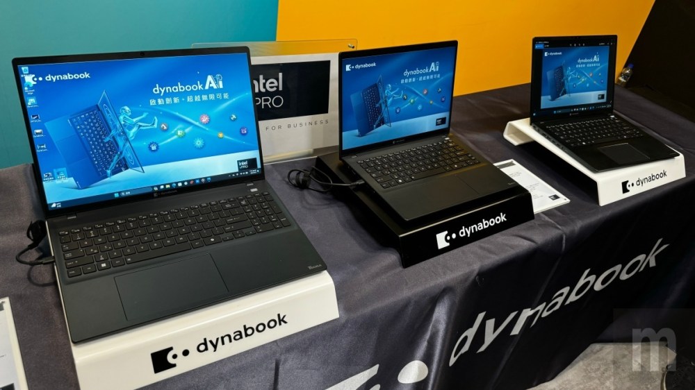 Dynabook, 結合Intel vPro商用技術與自身人工智慧產技術，Dynabook在台推出對應企業使用的新款AI PC機種<br><span style='color:#848482;font-size:16px;'>主要是以「Meteor Lake」處理器規格打造</span>, mashdigi－科技、新品、趣聞、趨勢