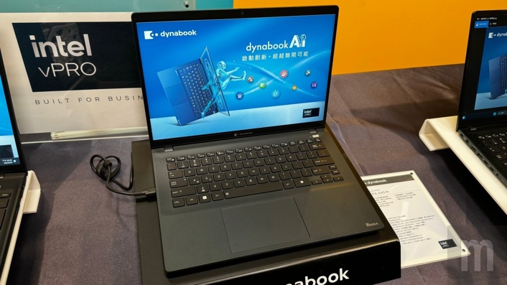 Dynabook, 結合Intel vPro商用技術與自身人工智慧產技術，Dynabook在台推出對應企業使用的新款AI PC機種<br><span style='color:#848482;font-size:16px;'>主要是以「Meteor Lake」處理器規格打造</span>, mashdigi－科技、新品、趣聞、趨勢