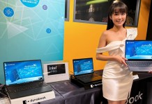 , 結合Intel vPro商用技術與自身人工智慧產技術，Dynabook在台推出對應企業使用的新款AI PC機種, mashdigi－科技、新品、趣聞、趨勢