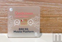 任天堂, Qualcomm：Snapdragon 888處理器不追求運作時脈上的效能提升, mashdigi－科技、新品、趣聞、趨勢