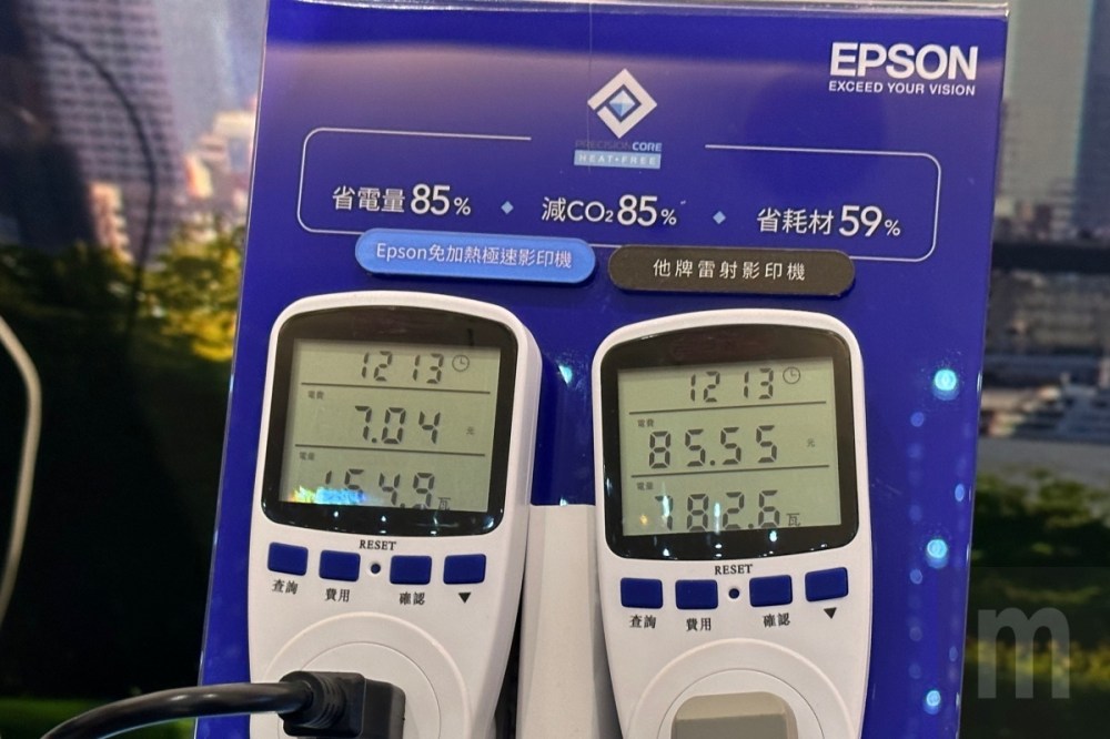 Epson, Epson在台針對企業用戶推出免加熱微噴影印機種，標榜比雷射機種更環保、更具效率<br><span style='color:#848482;font-size:16px;'>減少過往雷射印表機伴隨產生大量耗材、熱能，以及對於環境造成影響</span>, mashdigi－科技、新品、趣聞、趨勢