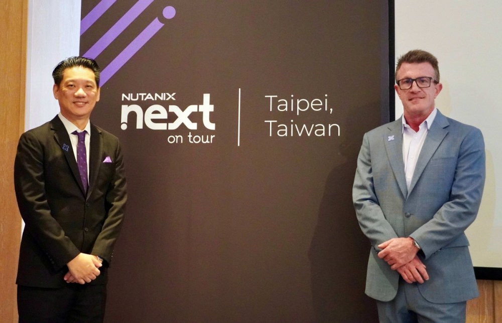 Nutanix, Nutanix於.NEXT On Tour Taiwan公布最新解決方案，推動IT基礎設施革新<br><span style='color:#848482;font-size:16px;'>協助客戶現代化其IT基礎設施，並且加速數位轉型</span>, mashdigi－科技、新品、趣聞、趨勢