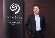 Thunderbolt Share, Seagate：硬碟在人工智慧技術發展時代仍扮演重要角色, mashdigi－科技、新品、趣聞、趨勢