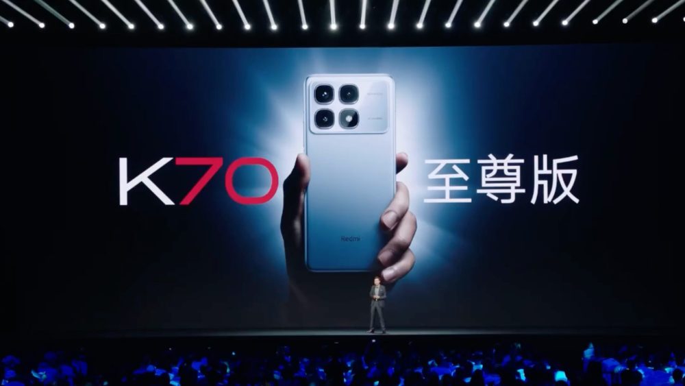 Redmi K70至尊版, Redmi K70至尊版換上天璣9300+處理器、獨立顯示晶片，與藍寶堅尼打造聯名款式<br><span style='color:#848482;font-size:16px;'>同步推出諸多配件新品</span>, mashdigi－科技、新品、趣聞、趨勢