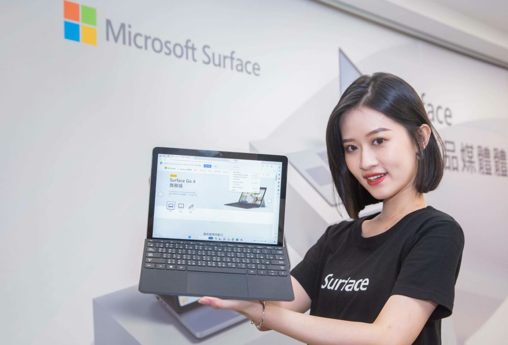 Surface, 微軟將Surface Laptop Go 3、Surface Laptop Studio 2與Surface Go 4商務版本帶到台灣市場<br><span style='color:#848482;font-size:16px;'>同步推出Surface Laptop Go 3、Surface Laptop Studio 2商務版本</span>, mashdigi－科技、新品、趣聞、趨勢