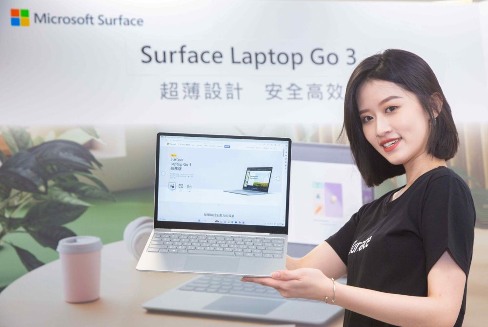 Surface, 微軟將Surface Laptop Go 3、Surface Laptop Studio 2與Surface Go 4商務版本帶到台灣市場<br><span style='color:#848482;font-size:16px;'>同步推出Surface Laptop Go 3、Surface Laptop Studio 2商務版本</span>, mashdigi－科技、新品、趣聞、趨勢